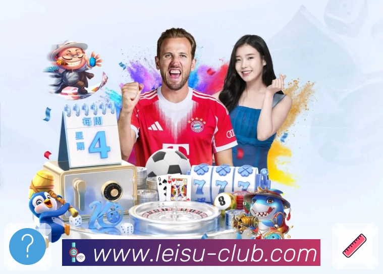 世界杯买球官网首页使用体验评测：功能全面与易用性分析