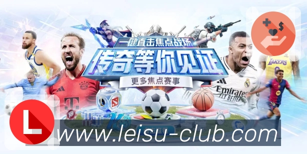 数据页面
