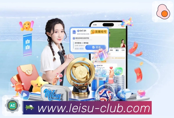 全球节点热度概览图